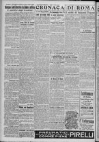 giornale/TO00185815/1917/n.193, 2 ed/002
